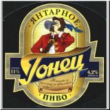 moskaumokrowez (221).jpg